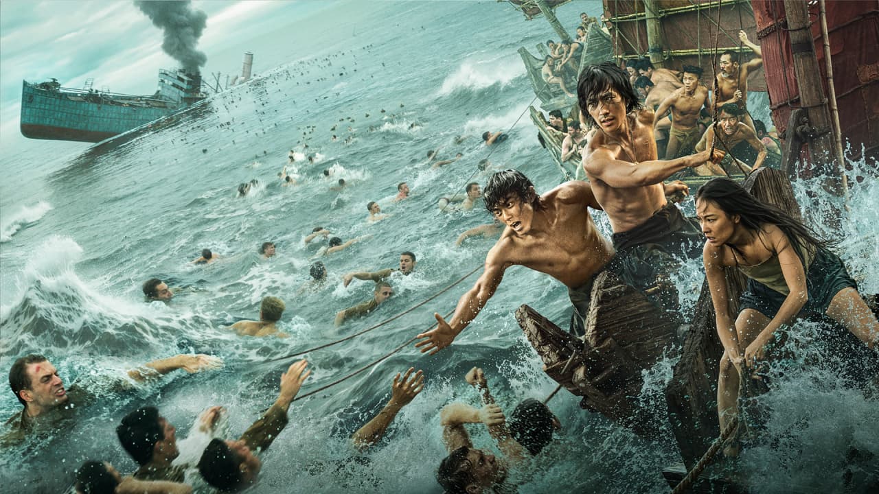 Show - Dongji Rescue